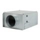 SLP150EC - EC motoros dobozos csőventilátor